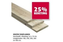 houten tuinplanken