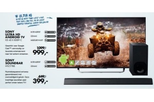 sony ultra hd android tv kd 43 x 8309 c