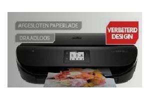 hp all in one envy 4530 printer