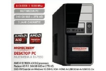 highscreen desktop pc multimedia a10 7850