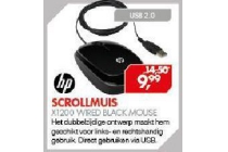 hp scrollmuis x1200