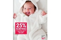 newborn collectie kleine vriendjes