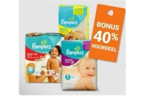pampers active fit new baby en easy up