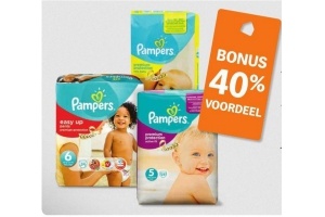 pampers active fit new baby en easy up