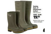 dunlop kuit of knielaarzen acifort