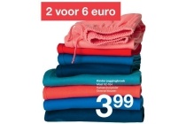 kinder joggingbroek