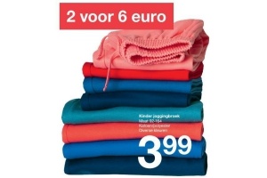 kinder joggingbroek