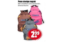 penn stevige rugzak