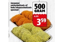 javaanse sat en eacute schnitzels of heks en rsquo nkaasschnitzels speciaal