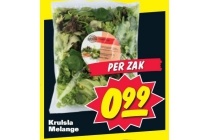 krulsla melange