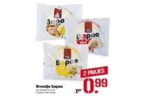 broodje bapao