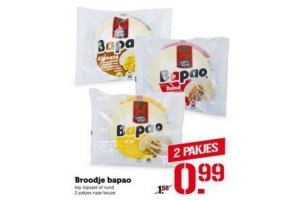 broodje bapao