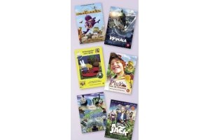kinder dvd
