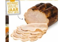 authentieke ovengebakken kipfilet naturel