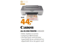 all in one printer of mg2455