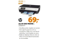 all in one printer of 5530envy