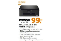 draadloze all in one printer dcp j562dw