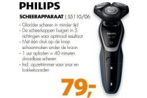 scheerapparaat s5110 06