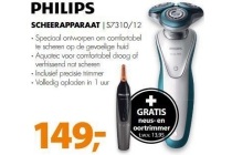 philips scheerapparaat of s7310 12