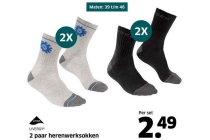 2 paar herenwerksokken lycra