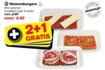 hmmmburgers