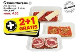 hmmmburgers