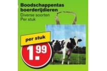 boodschappentas boerderijdieren