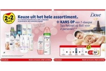 2 2 gratis dove