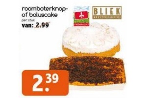 roomboterknop of boluscake