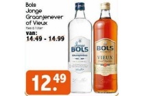 bols jonge graanjenever of vieux