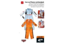 cars en planes verkleedpak