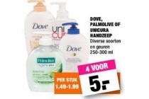 dove palmolive of unicura handzeep