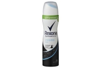 rexona 2 2 gratis