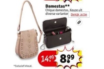 damestas