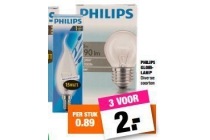 philips gloeilampen