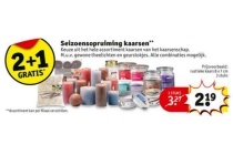 seizoensopruiming kaarsen
