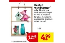 houten wandhanger