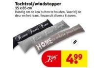 tochtrol windstopper