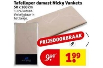 tafelloper damast nicky vankets