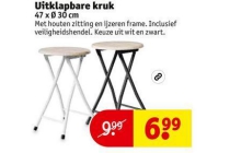 uitklapbare kruk