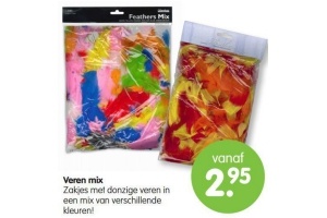 veren mix