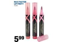 max factor lip finity