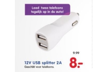 12v usb splitter 2a