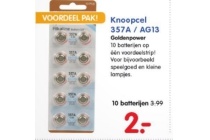 knoopcel 357a ag13