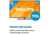 philips 55puk6400