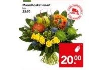 maandboeket maart