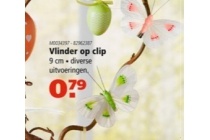 vlinder op clip