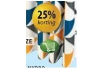nybro douchegordijn voor en euro 7 50
