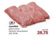 lamsfilet