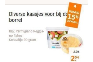 di ver se kaas jes voor bij de bor rel